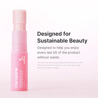 ✨𝑶𝒇𝒇𝒊𝒄𝒊𝒂𝒍 𝑺𝒕𝒐𝒓𝒆  | PDRN Pink Collagen Volume Multi Balm